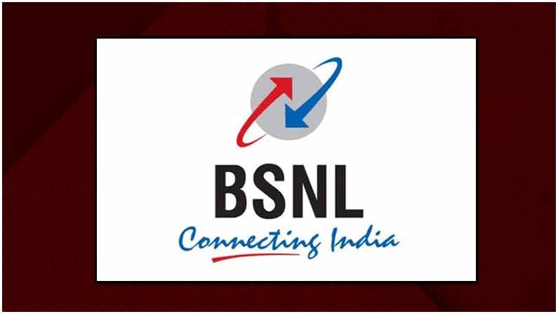 BSNL New Plan: బీఎస్ఎన్ఎల్ వినియోగదారులకు రిపబ్లిక్ డే ఆఫర్.. ఇక నుంచి అన్ని సర్కిళ్లలో..