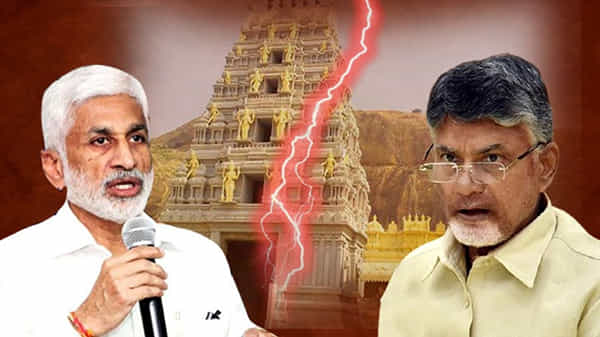 Leaders Visit To Ramatheertham : రాజకీయ రణరంగమైన రామతీర్థం..నేతల పర్యటనలతో పెరగిన హీట్
