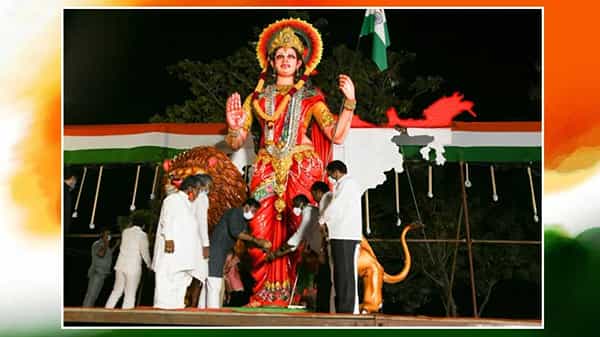 Bharatha Matha Maha Harathi : వైభవంగా భారత మాత మహా హారతి.. ఆకట్టుకున్న సాంస్కృతి కార్యక్రమాలు