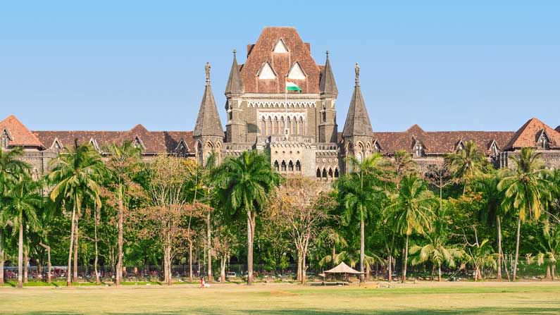 Bombay High Court: లైంగిక వేధింపుల కేసులో ముంబై హైకోర్టు సంచలన తీర్పు.. వెల్లువెత్తుతున్న విమర్శలు..