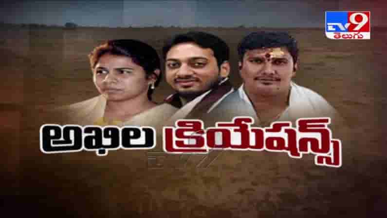Bowenpally Kidnap Case : మిగిలిన నిందితులు ఎక్కడా ?  ఆమె పై ప్రశ్నల వర్షం కుర్పించనున్న దర్యాప్తు అధికారులు