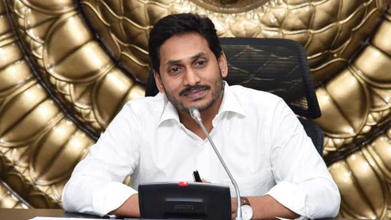 Andhra Pradesh Cm Jagan: దేశ ప్రజలందరికీ గణతంత్ర దినోత్సవం శుభాకాంక్షలు తెలిపిన ముఖ్యమంత్రి వైయస్‌ జగన్‌మోహన్‌రెడ్డి