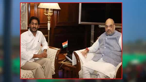 కేంద్ర హోంమంత్రి అమిత్ షాతో సీఎం జగన్ గంట పాటు భేటీ.. పెండింగ్ నిధులతోపాటు ఈ 13 అంశాలే కీలకం