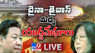 iSmart News: పవన్ కల్యాణ్ కొత్త గెటప్ || కలెక్టరంటే ఇలా ఉండాలి .