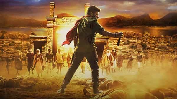 Acharya Movie: మెగాస్టార్ చిరంజీవి మూవీ ఆచార్య విడుదల తేదీ ఫిక్స్ చేశారా.? ఆ తేదీ చిరుకు కలిసి వచ్చేనా...?