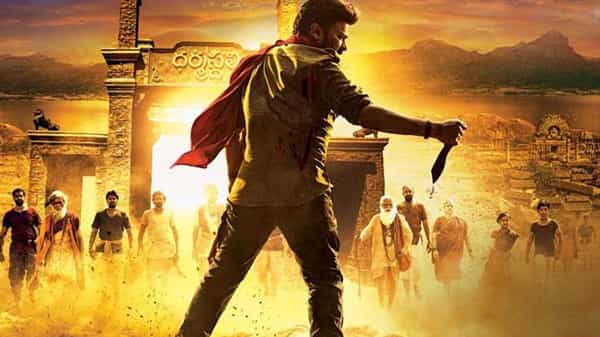 Chiranjeevis Acharya teaser: చిరంజీవి ‘ఆచార్య’ టీజర్ వచ్చేసింది.. దుమ్ములేపిన మెగాస్టార్..