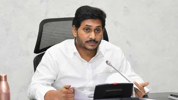 Naadu Nedu Second Phase : మనబడి ‘నాడు- నేడు’పై సీఎం జగన్ సమీక్ష.. రెండో విడతకు సిద్ధం కావాలని అధికారులకు ఆదేశాలు..