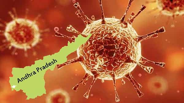 AP Corona Cases: ఏపీలో కరోనా కల్లోలం.. కొత్తగా 14,669 కేసులు, 71 మరణాలు