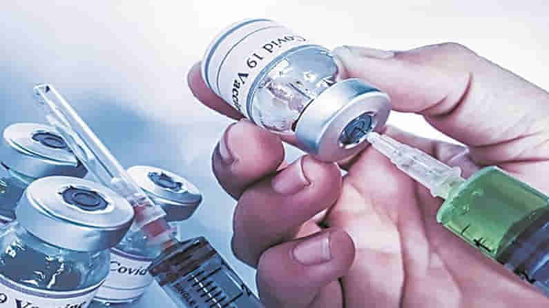 Corona Vaccine: భారత్‌లో కరోనా వ్యాక్సిన్ కోసం 70 లక్షల మంది పేర్లు నమోదు.. ప్రత్యేక యాప్‌ ద్వారా పరిశీలన