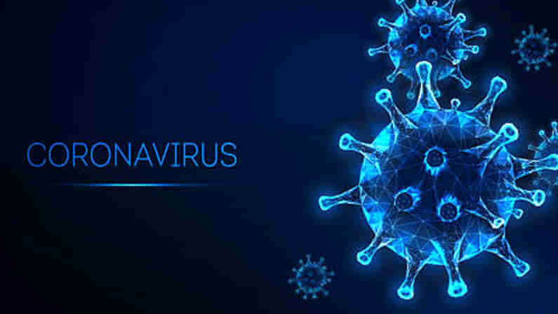 Telangana coronavirus: తెలంగాణలో కొనసాగుతున్న కరోనా వైరస్.. కొత్తగా 224 మందికి పాజిటివ్
