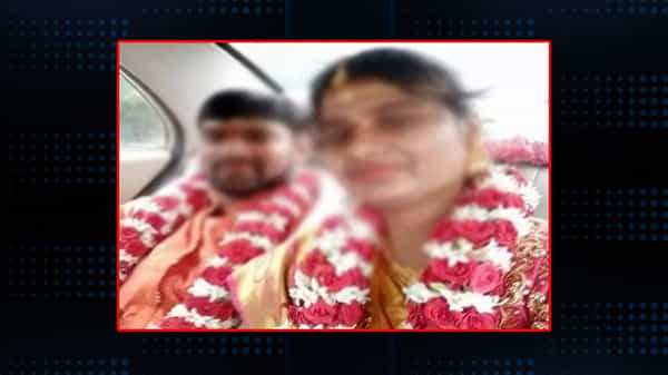 Nellore Tragedy: లవ్ మ్యారేజ్ చేసుకున్న 2 నెలలకు భర్త మరణం.. తాజాగా భార్య మృతి, అంతా మిస్టరీ !
