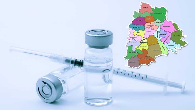 Covid Vaccination: కోవిడ్ వ్యాక్సినేషన్‌కు సర్వం సిద్ధం.. తెలంగాణ వ్యాప్తంగా అన్ని జిల్లాకు చేరిన వ్యాక్సిన్..