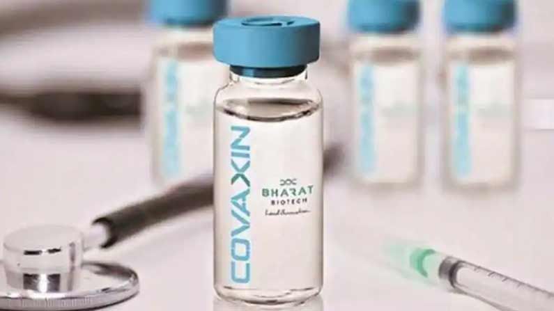 Covid Vaccine: తెలంగాణలో మొదటి టీకా వేసేది వారికే..16వ తేదీన గాంధీ ఆస్పత్రిలో ప్రారంభించనున్న మంత్రి..