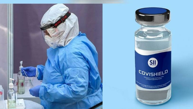 COVID-19 vaccine Covishield: దేశంలో కోవిషీల్డ్ వ్యాక్సిన్‌కు గ్రీన్ సిగ్నల్..అత్యవసర వినియోగానికి నిపుణుల కమిటీ అనుమతి