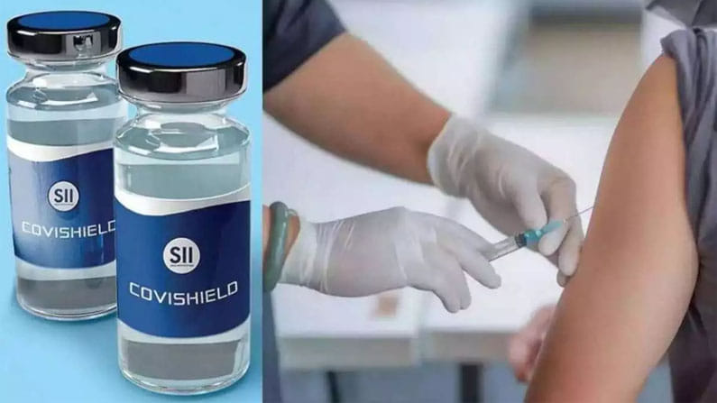 Serum Institute Vaccine: రూ.200కే వ్యాక్సిన్‌.. సీరం ఇనిస్టిట్యూట్‌తో కేంద్ర ప్రభుత్వం డీల్‌