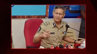 Adb Operation Tiger Hunt Exclusive: భీమన్న అటవీప్రాంతంలో ఎరగా ఉంచిన పశువును చంపిన పులి.