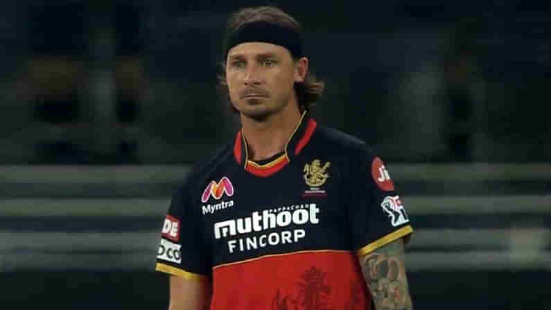 Dale Steyn IPL 2021: ఆర్‌సీబీ ఫ్యాన్స్‌కు బ్యాడ్ న్యూస్.. వచ్చే ఏడాది ఐపీఎల్‌కు డేల్ స్టెయిన్ దూరం.!