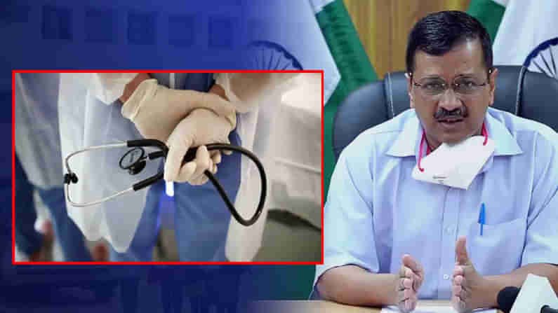 ఢిల్లీలో తగ్గిన కోవిడ్ 19 ఉధృతి, తక్షణమే మెడికల్ కళాశాలల రీఓపెనింగ్ కి అనుమతి, స్కూళ్ళు ఇప్పుడే కాదు