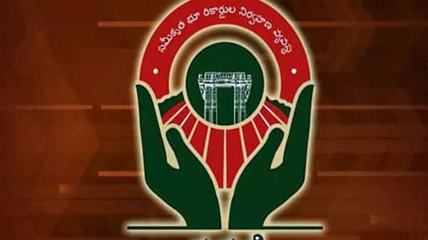 ధరణిలో కొత్త ఆప్షన్... అప్లికేషన్ ఫర్ ల్యాండ్ మ్యాటర్స్ పేరుతో సమస్యల పరిష్కారానికి అవకాశం...