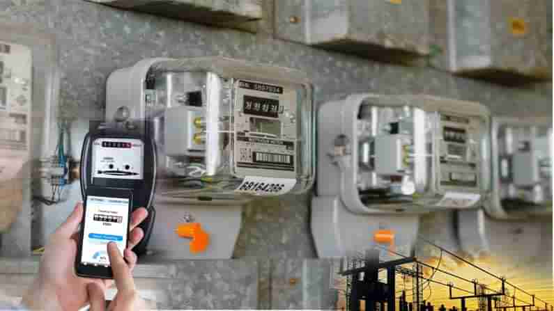 Smart Grid Services: గ్రేటర్‌లో విద్యుత్‌ స్మార్ట్‌గ్రిడ్‌ సేవలు.. విజయవంతమైతే రాష్ట్ర వ్యాప్తంగా