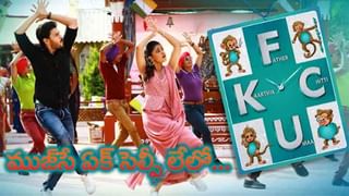 Oh My God Movie: ‘ఓ మై గాడ్ సిక్వెల్-2’కు సర్వం సిద్దం.. వేసవిలో ప్రారంభం కానున్న షూటింగ్..