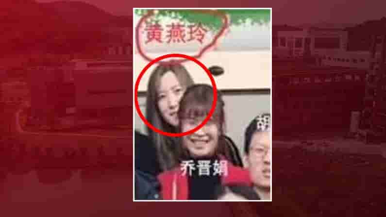 చైనాలోని తొలి కోవిడ్ పేషంట్ ఆచూకీ దొరికింది, వూహాన్ ల్యాబ్ రీసెర్చర్ గా అమెరికా విదేశాంగ శాఖ ధ్రువీకరణ