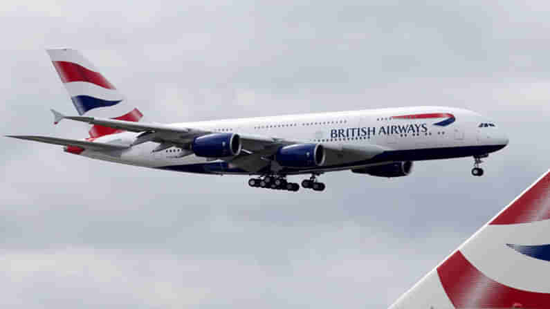 India-UK Flights: భారత్ ‌- యూకే విమానాలపై నిషేధం ఎత్తివేసిన కేంద్రం.. కేవలం ఈ ఎయిర్‌ పోర్ట్‌ల నుంచే అవకాశం.