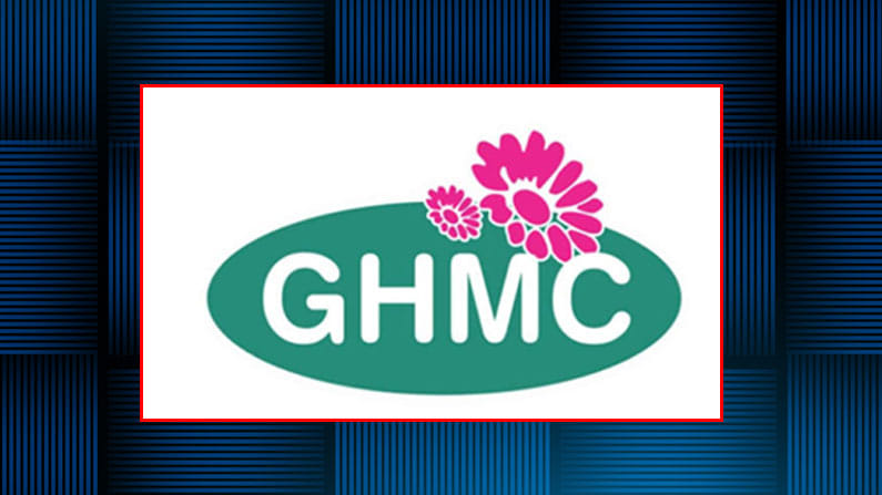 GHMC Announcement: జీహెచ్ఎంసీ కీలక నిర్ణయం.. ఇక నుంచి మీసేవ కేంద్రాల్లోనూ ఆ పత్రాలను పొందవచ్చు..