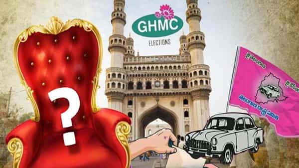 ఈనెల 11న జీహెచ్ఎంసీ కార్పొరేటర్ల ప్రమాణ స్వీకారం.. మేయర్, డిప్యూటీ మేయర్ ఎన్నికకు పరిశీలకుడి నియామకం