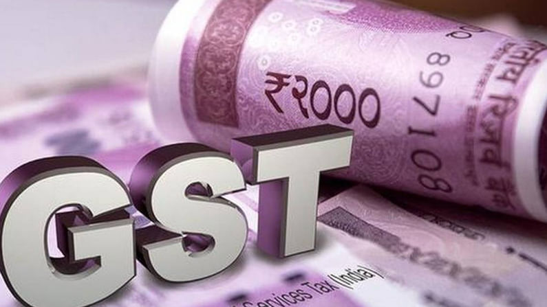 GST Collections: దుమ్మరేపిన జీఎస్‌టీ వసూళ్లు.. ఈ స్థాయిలో వ‌సూళ్లు సాధించడం ఇదే తొలిసారి..