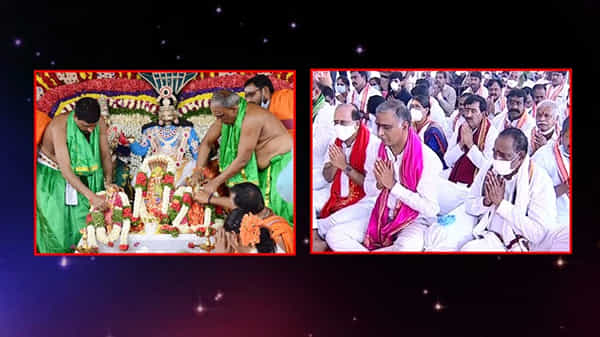 వైభవంగా కొమురవెల్లి మల్లన్న కళ్యాణ మహోత్సవం.. ప్రభుత్వం తరఫున పట్టువస్త్రాలు సమర్పించిన మంత్రి హరీశ్రావు