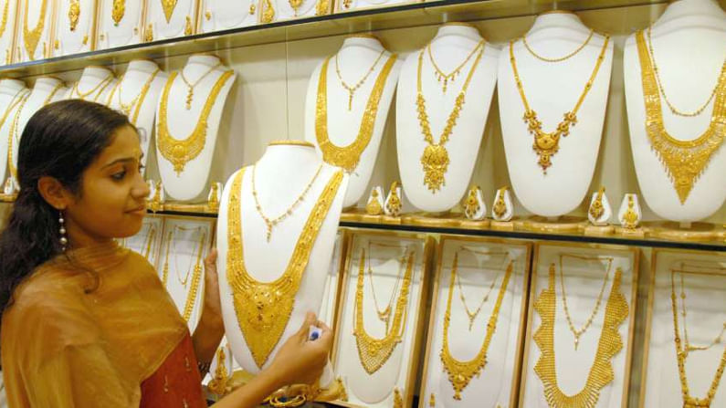 Gold Price Increased: మళ్లీ పెరిగిన బంగారం ధర.. హైదరాబాద్‌లో 10 గ్రాములు ఎంతంటే..