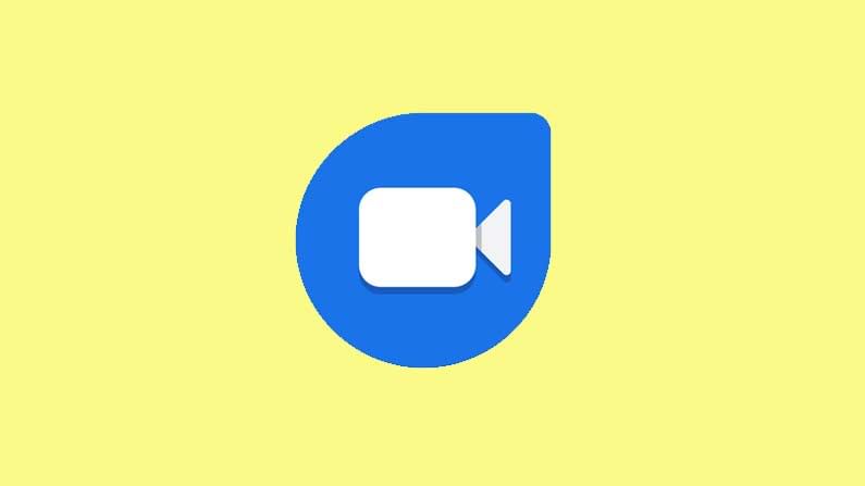 Google Duo: ఆ ఫోన్లలో గూగుల్ డ్యుయో యాప్ నిలిచిపోనుందా?.. ఆ మెసేజ్ అందుకే వస్తోందా?..