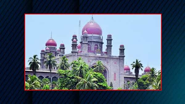 మంచిర్యాల కలెక్టర్, ఎమ్మెల్యేకు హైకోర్టు నోటీసులు, నిధుల దుర్వినియోగంపై ధర్మాసనం ఆగ్రహం