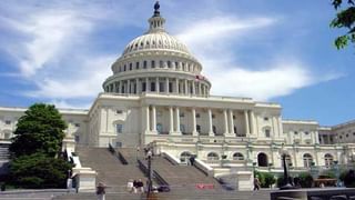 జో బైడెన్ ప్రమాణ స్వీకారానికి ముందు క్యాపిటల్ హిల్ లో అమెరికన్ల శాంతి కోసం లేడీ గాగా ప్రార్థన, ద్వేషం కాదు, ప్రేమ కావాలన్నపిలుపు