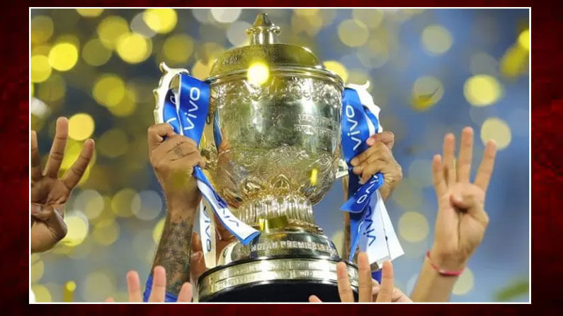 IPL 2021 SEASON : ఐపీఎల్‌ సీజన్‌ ఫోర్టీన్‌కి రోడ్‌ మ్యాప్‌ రెడీ.. నైట్‌రైడర్స్ నుంచి ఒకరు ఔట్