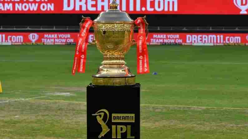 IPL 2021: క్రికెట్‌ అభిమానులకు శుభవార్త చెప్పిన బీసీసీఐ... ఈసారి భారత్‌ వేదికగానే ఐపీఎల్‌.. ప్రేక్షకులకూ...