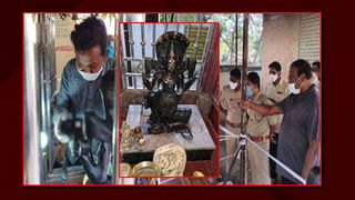 యూట్యూబ్‌లో హ్యాకింగ్‌ టిప్స్‌ నేర్చుకున్నాడు.. ఆ విద్యతో తండ్రిపైనే ప్రయోగం.. రూ. 10 కోట్లు డిమాండ్ చేసిన కొడుకు