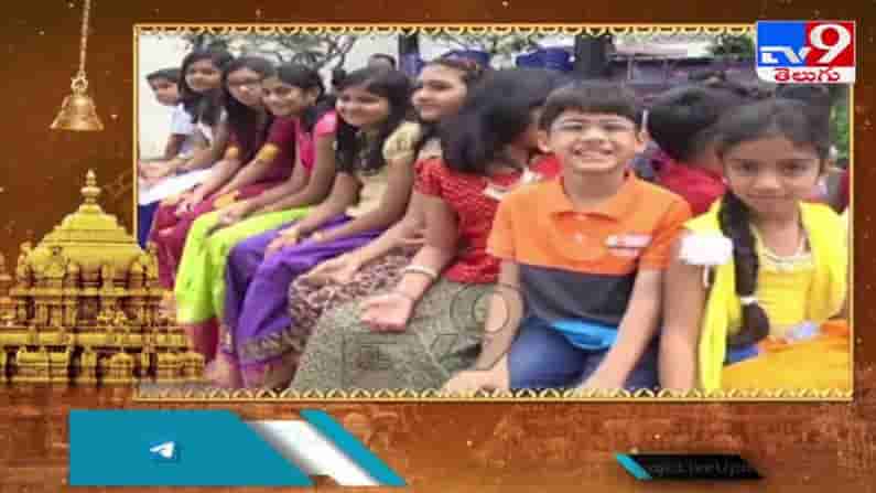 Importance of Sankranti : మకర సంక్రాంతి అంటే ఏమిటి..? ఈరోజుని పెద్దల పండుగని ఎందుకు అంటారో తెలుసా..?