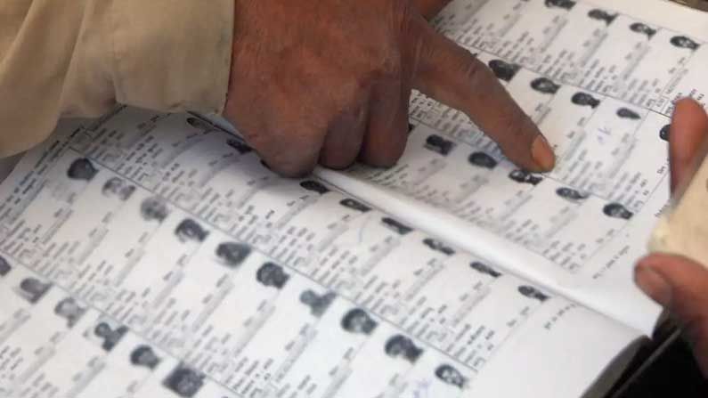 Increased Voters: గ్రేటర్‌ ఎన్నికల తర్వాత హైదరాబాద్‌లో పెరిగిన ఓటర్ల సంఖ్య.. కొత్త ఓటర్లు ఎంతమందంటే..