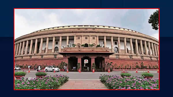 Jammu And Kashmir: జమ్ము కశ్మీర్ పునర్విభజన చట్ట సవరణ బిల్లు... ప్రవేశపెట్టి కేంద్ర హోంశాఖ సహాయ మంత్రి కిషన్రెడ్డి...