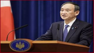 Former Presidents On Washington Incident:చరిత్రలో చీకటి రోజు..ప్రజాస్వామ్యంపై జరిగిన దాడి అంటున్న మాజీ అధ్యక్షులు