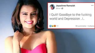 సింగర్ సునీత-రామ్‌ల ‘వెడ్డింగ్ ఫిల్మ్ టీజర్’.. అభిమానుల నుంచి వెల్లువెత్తుతున్న శుభాకాంక్షలు..