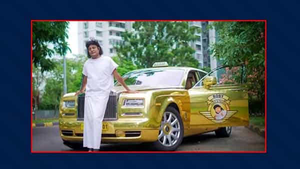 ట్రంప్ వాడిన లగ్జరీ కారుపై కేరళ జువెల్లర్ కన్ను, ఎంత ఖర్చైనా సరే, వేలంలో పాల్గొని సొంతం చేసుకుంటాడట.