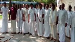 Two Times Sankranti Festival: ఈ గ్రామానికి ఏడాదిలో రెండుసార్లు సంక్రాంతి పండ‌గ‌.. కారణం ఏంటో తెలుసా..?