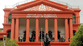 Grammy Awards 2021: గ్రామీ అవార్డులకు తప్పని కరోనా సెగ.. వాయిదా వేస్తూ నిర్ణయం..