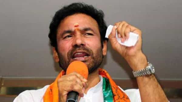 Kishan Reddy: ముఖ్యమంత్రి కేసీఆర్కు లేఖ రాసిన కిషన్ రెడ్డి... కేంద్రం నుంచి ఎలాంటి సహకారం కావాలన్నా అందిస్తామంటూ..