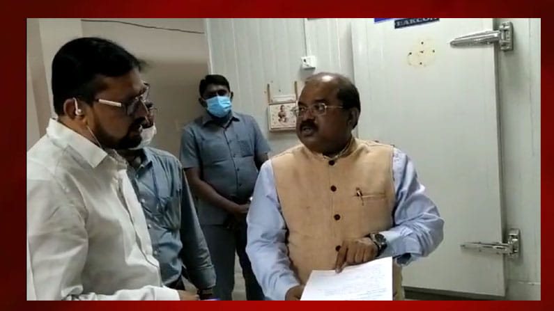 గన్నవరంలో రాష్ట్ర స్థాయి వ్యాక్సిన్ స్టోరేజ్ పాయింట్.. పరిశీలించిన జిల్లా కలెక్టర్ ఇంతియాజ్