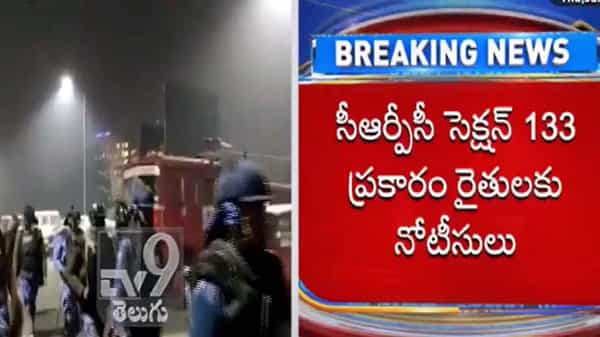 Farmers Protest Live Updates: రైతులను ధీక్ష విరమింప చేస్తున్న పోలీసులు.. ఘాజీపూర్లో హై టెన్షన్..