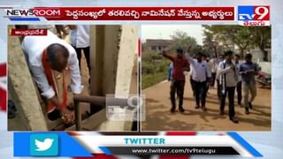 Baahubali baby Thanvi: ‘మహేంద్ర బాహుబలి’ బాబు కాదు పాప.. తన్వి తో స్పెషల్ చిట్ చాట్